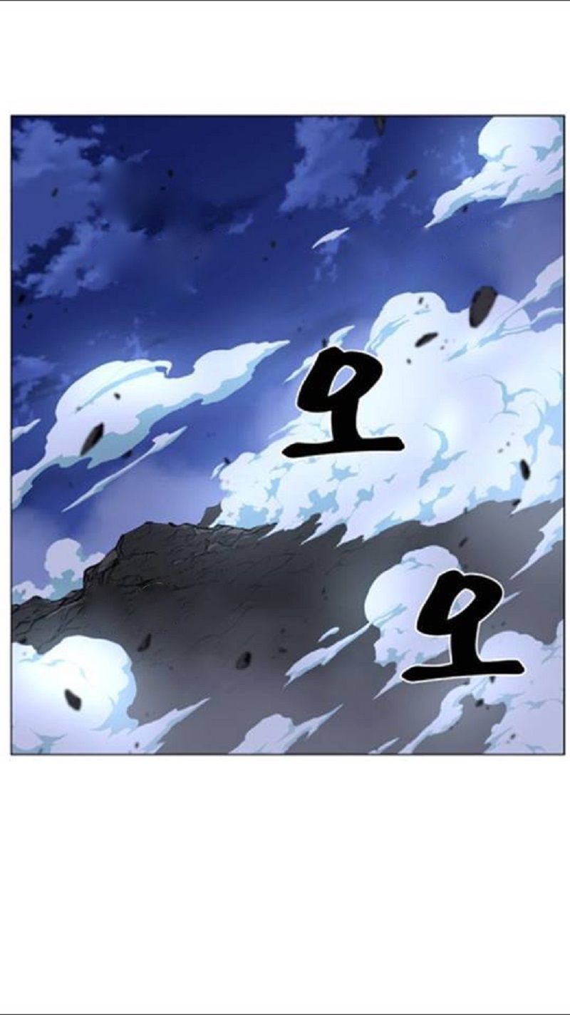 Read Noblesse Español Manga Online