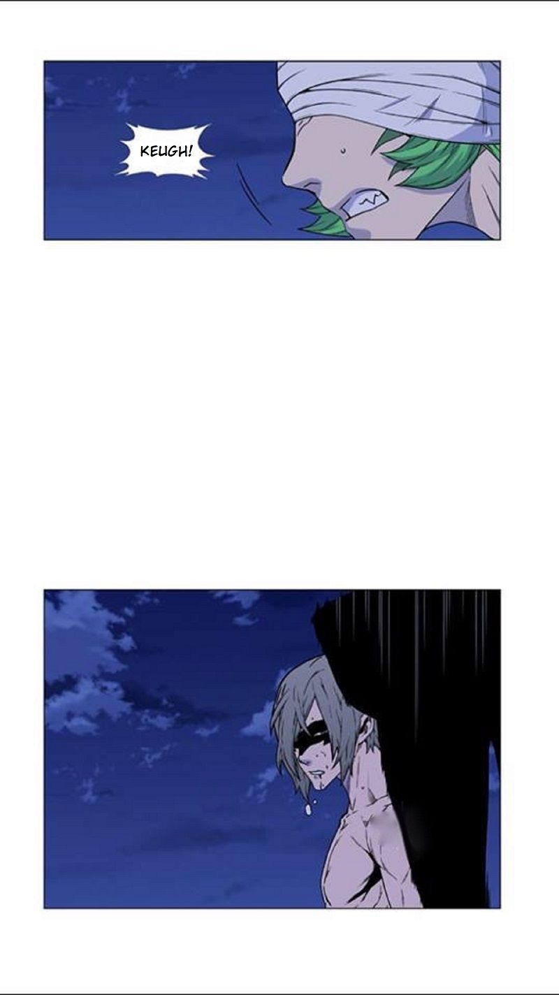 Read Noblesse Español Manga Online