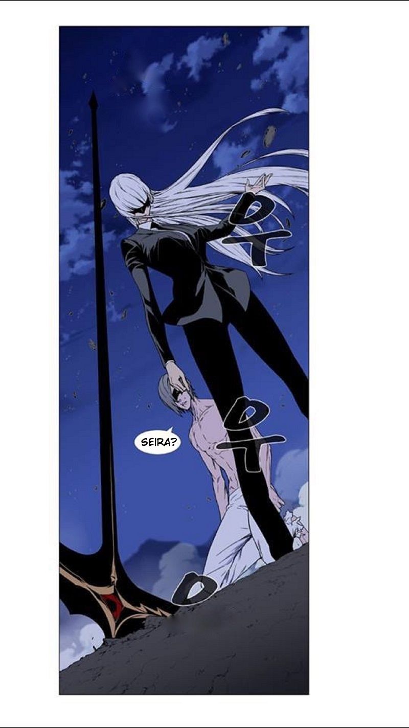 Read Noblesse Español Manga Online