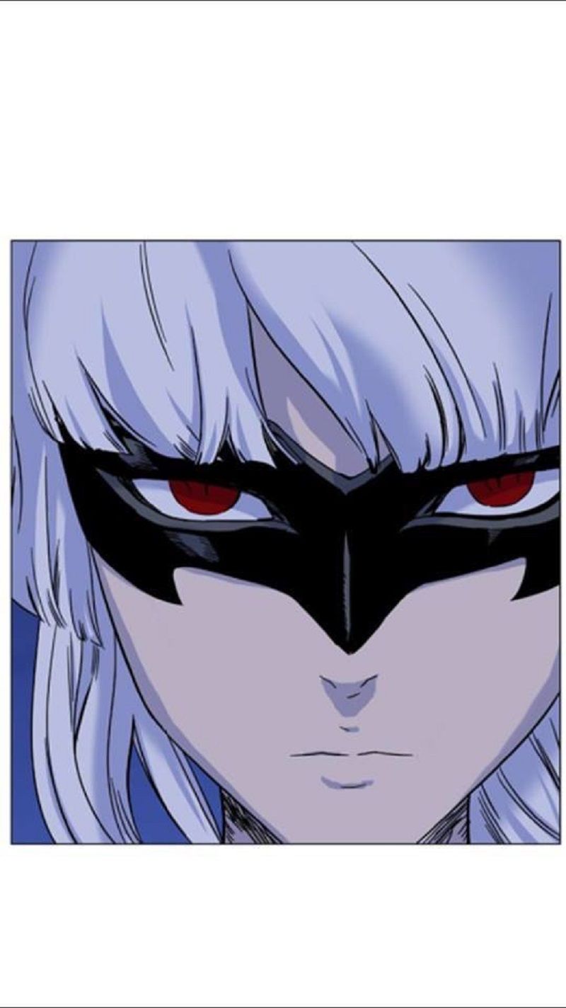 Read Noblesse Español Manga Online