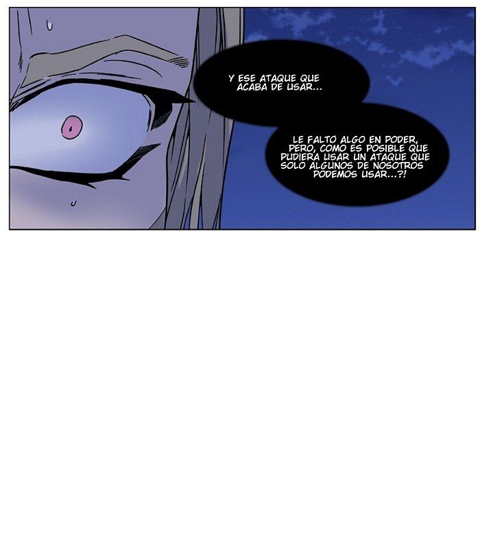 Read Noblesse Español Manga Online