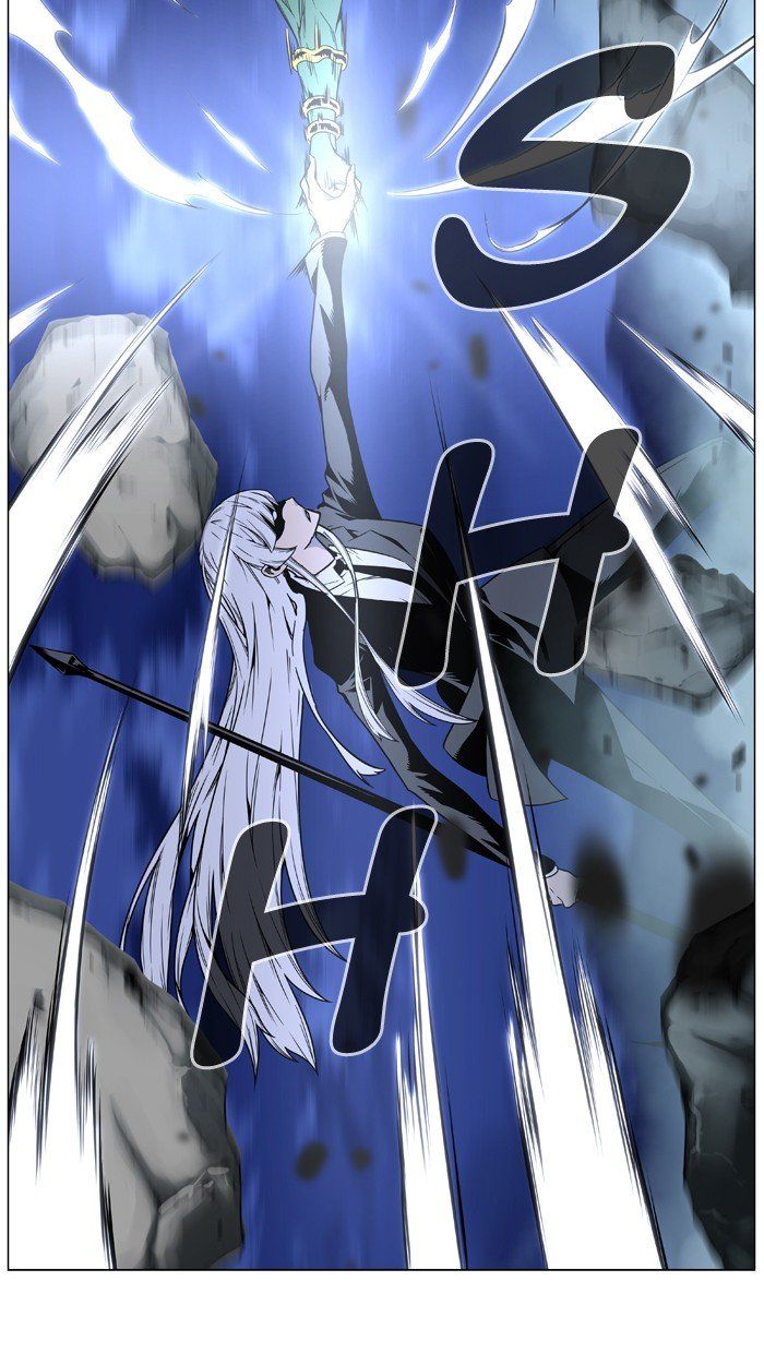 Read Noblesse Español Manga Online