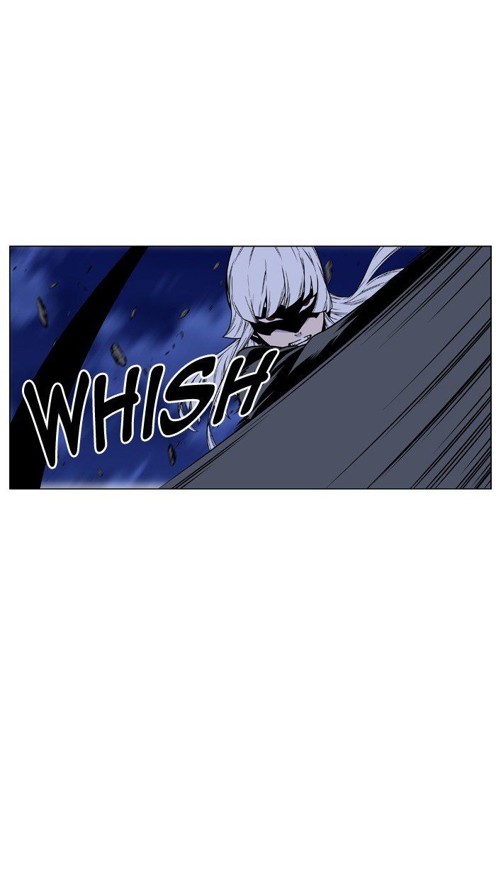 Read Noblesse Español Manga Online