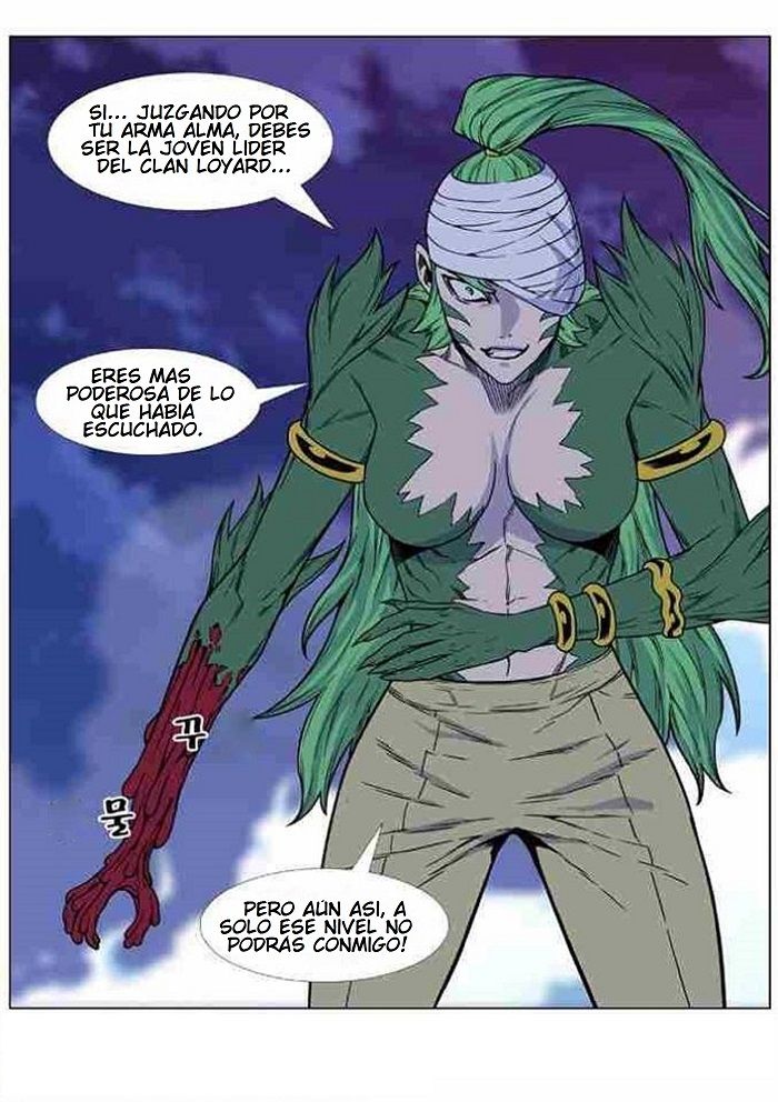 Read Noblesse Español Manga Online