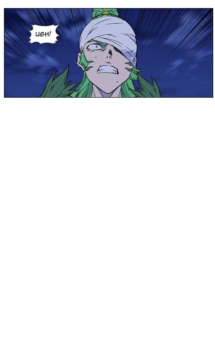 Read Noblesse Español Manga Online