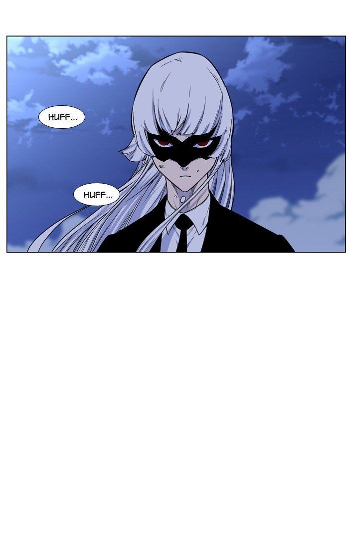 Read Noblesse Español Manga Online