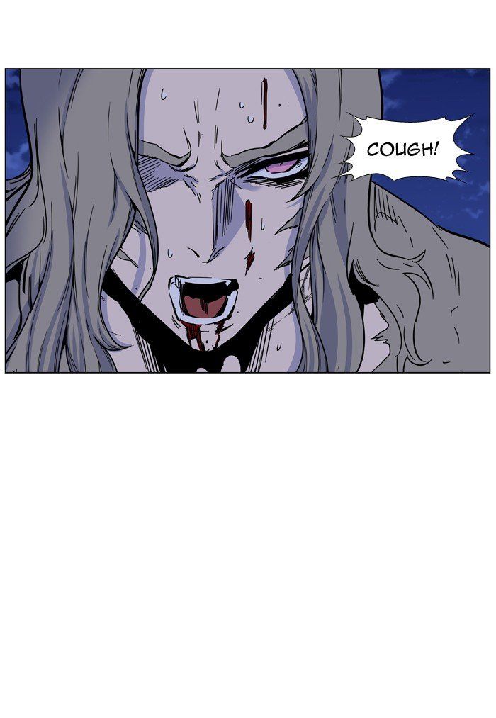 Read Noblesse Español Manga Online