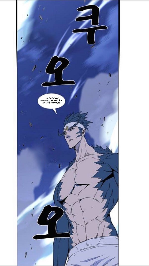 Read Noblesse Español Manga Online