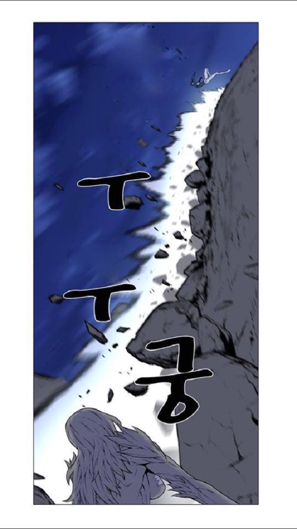 Read Noblesse Español Manga Online