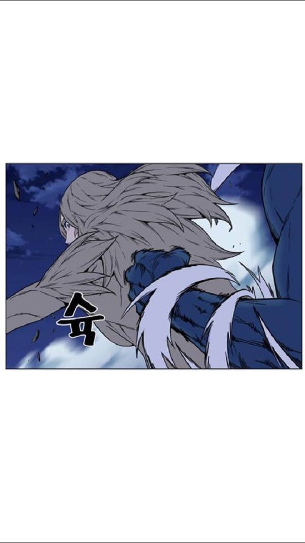 Read Noblesse Español Manga Online