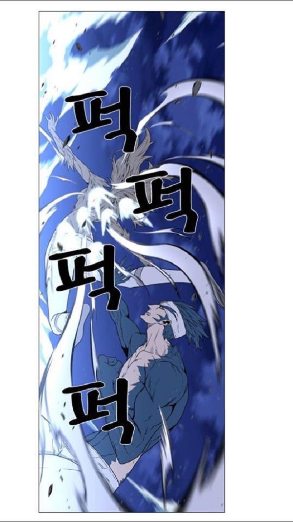 Read Noblesse Español Manga Online