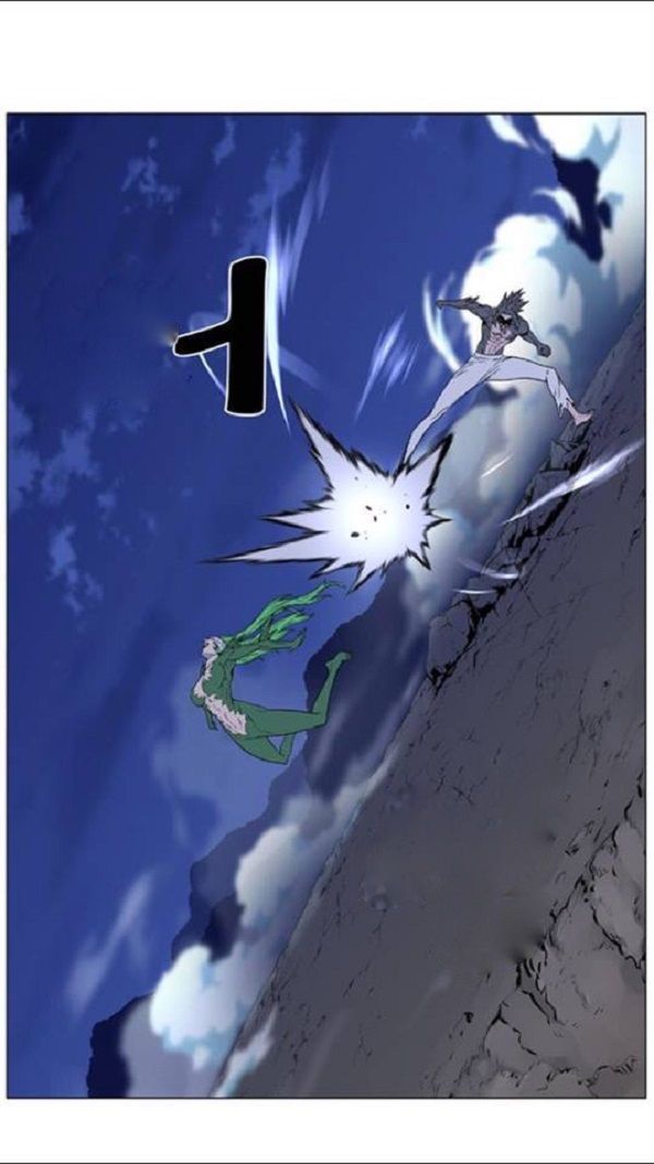 Read Noblesse Español Manga Online
