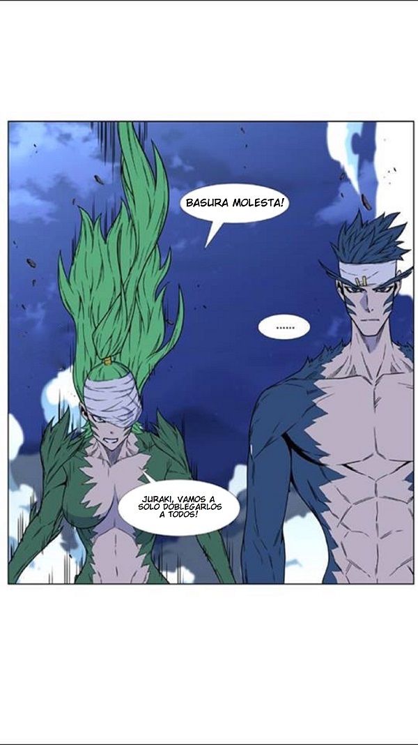 Read Noblesse Español Manga Online