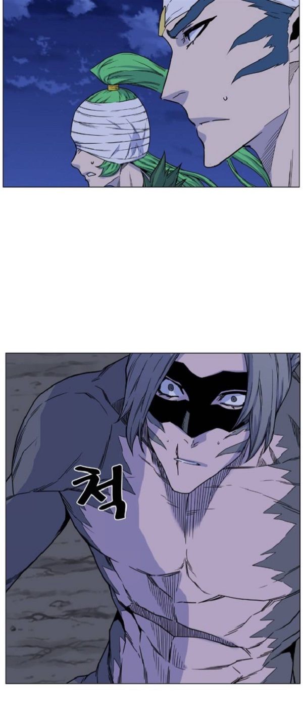 Read Noblesse Español Manga Online