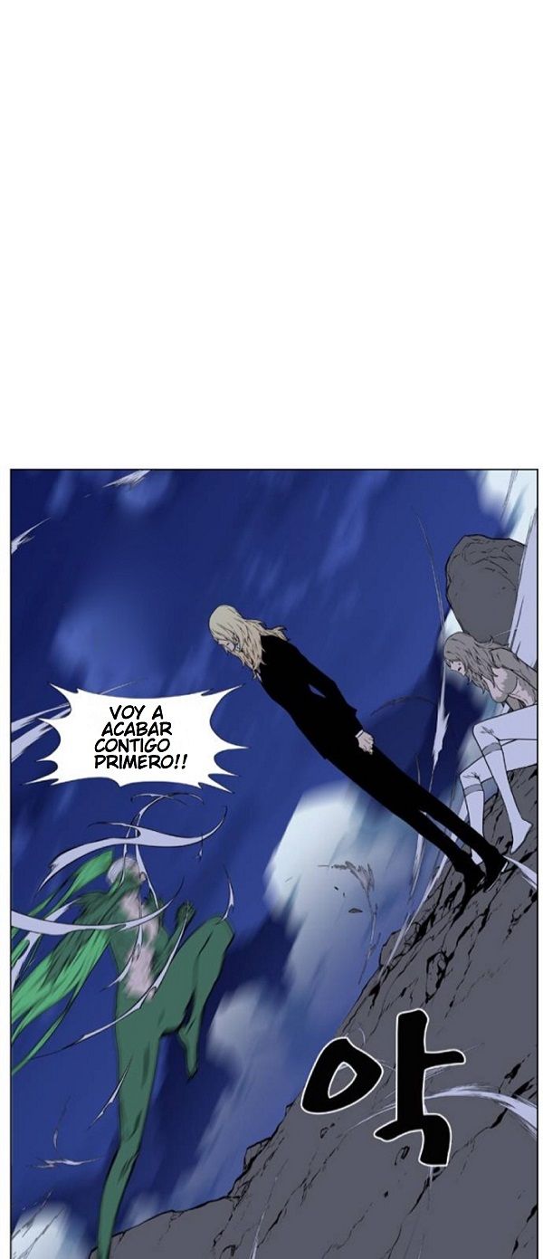 Read Noblesse Español Manga Online