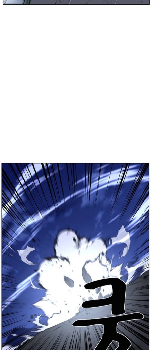 Read Noblesse Español Manga Online