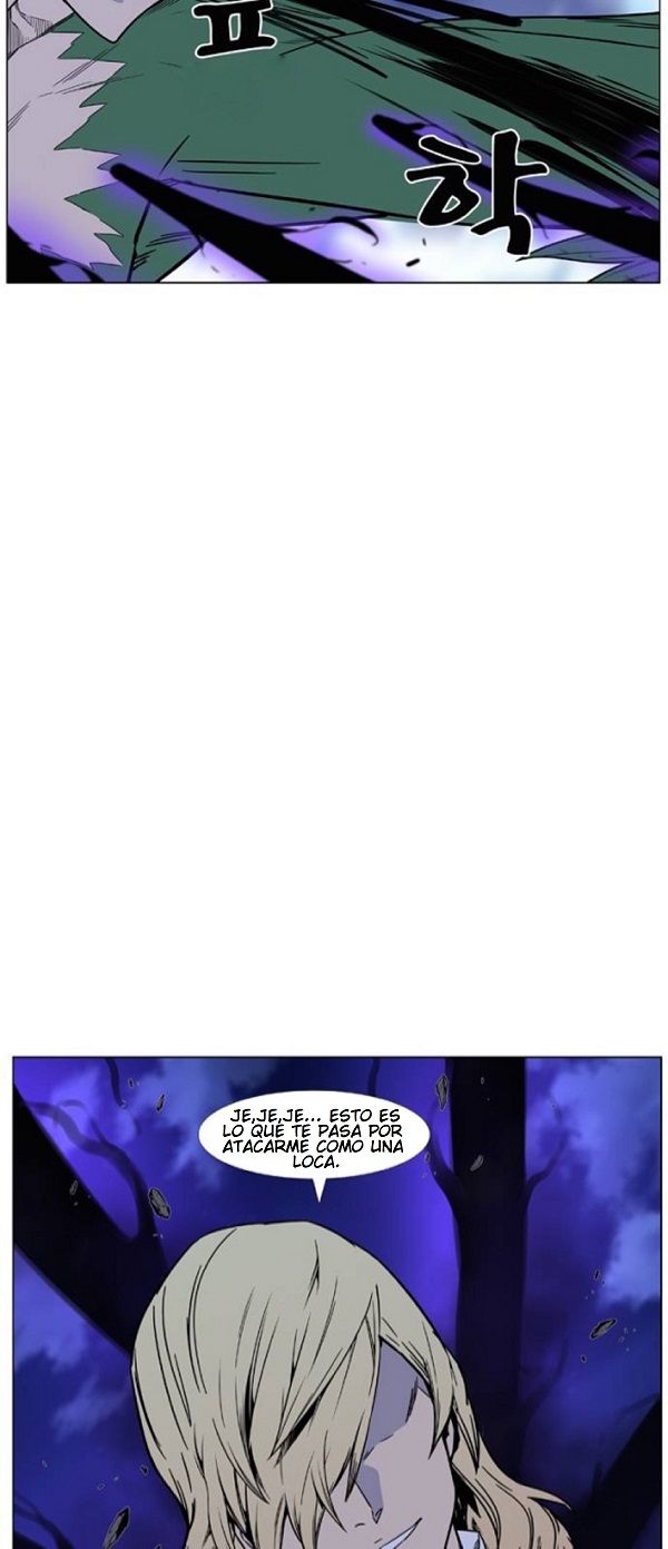 Read Noblesse Español Manga Online