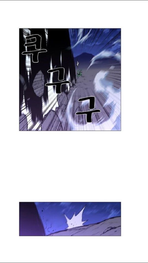 Read Noblesse Español Manga Online
