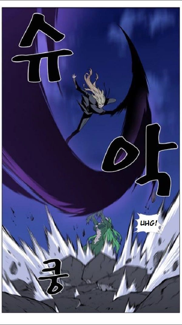 Read Noblesse Español Manga Online
