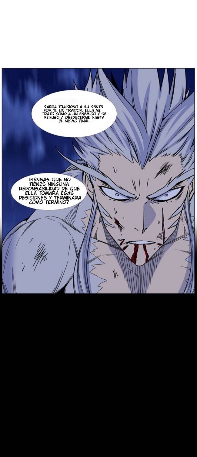 Read Noblesse Español Manga Online