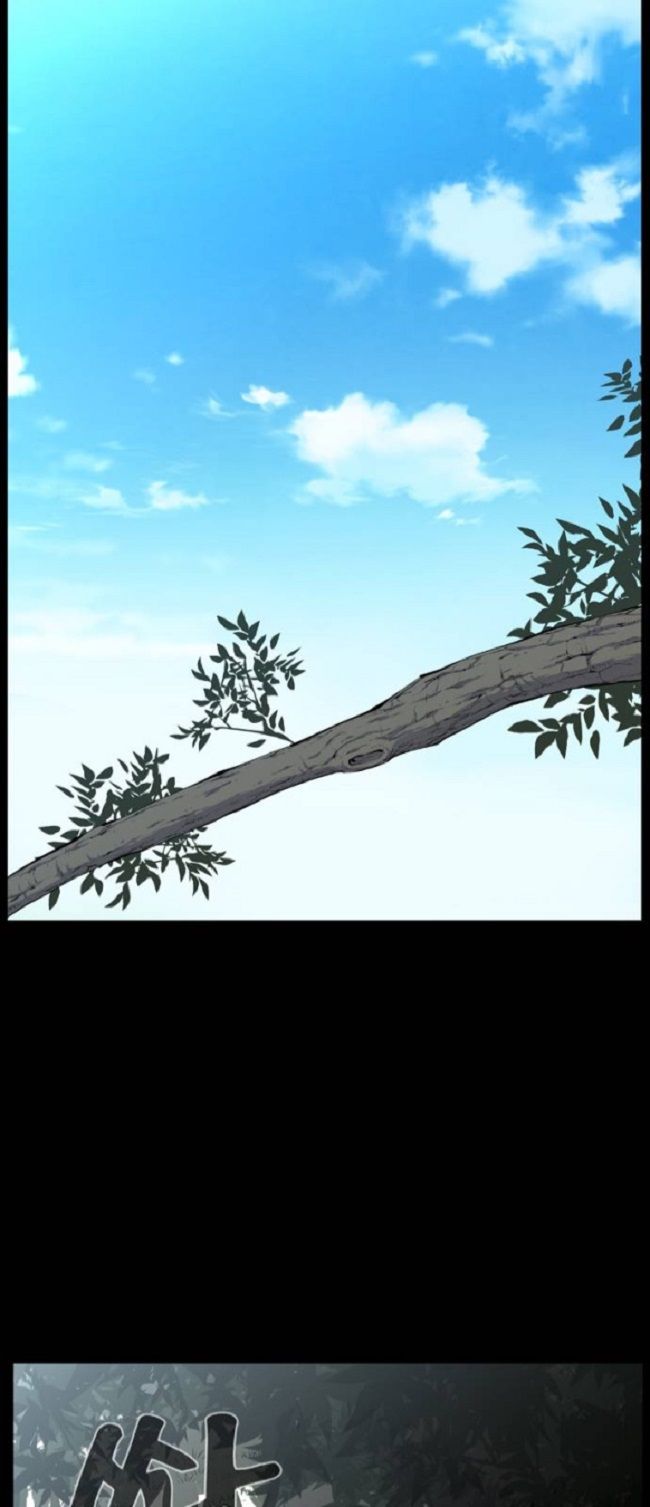 Read Noblesse Español Manga Online