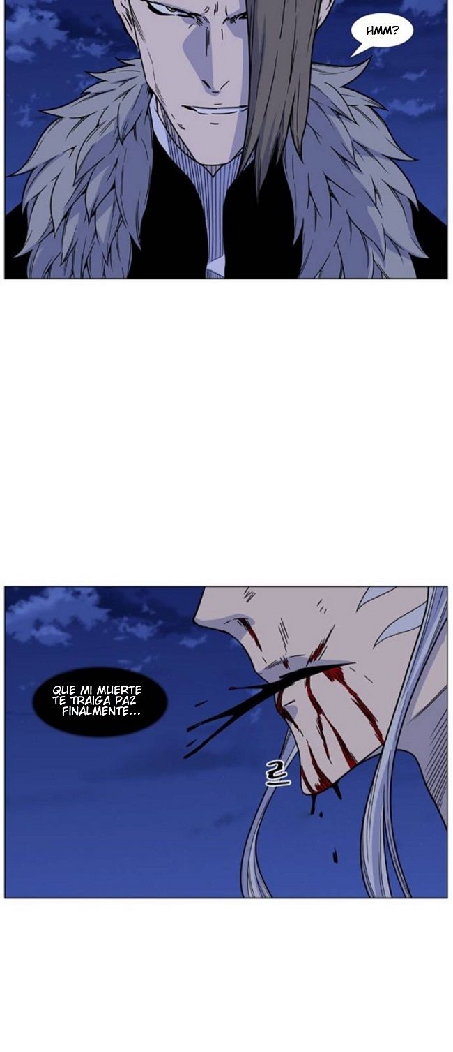 Read Noblesse Español Manga Online