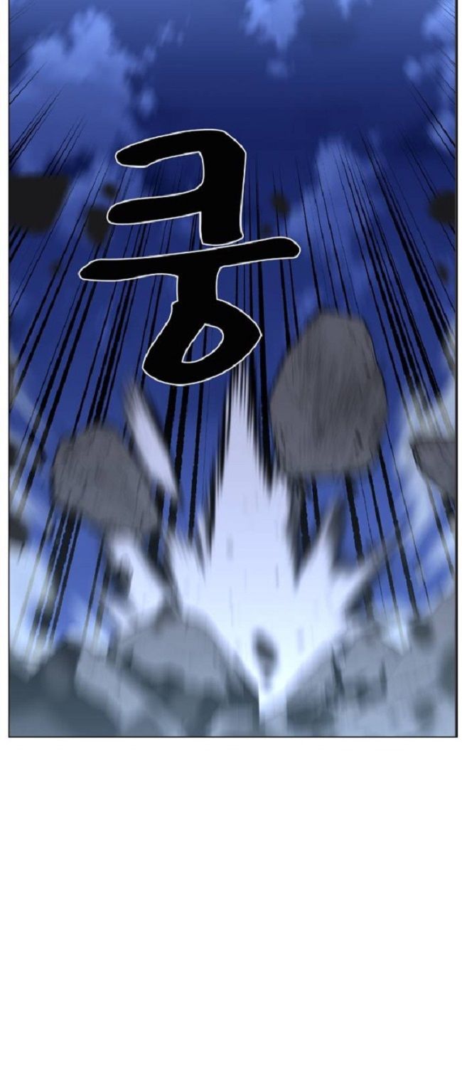 Read Noblesse Español Manga Online