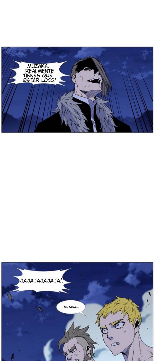 Read Noblesse Español Manga Online