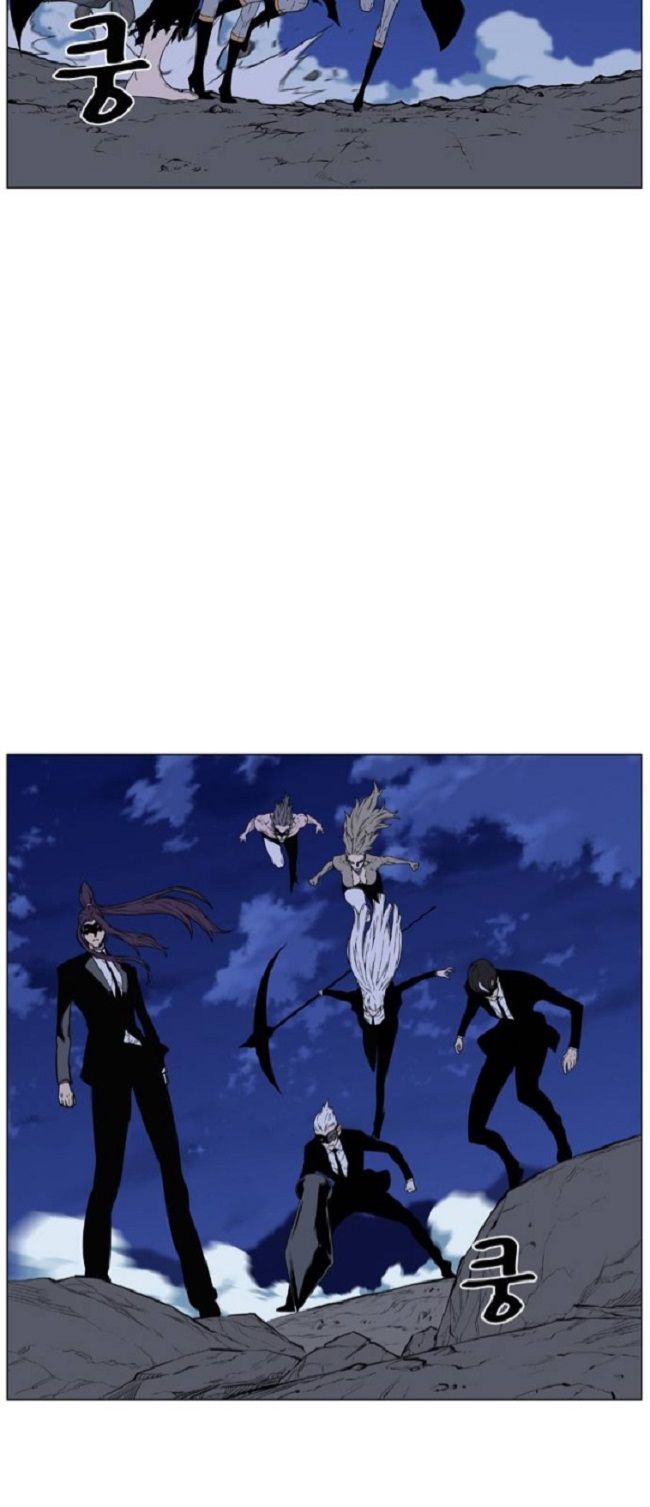 Read Noblesse Español Manga Online
