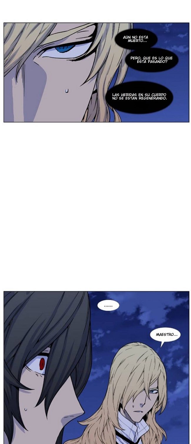 Read Noblesse Español Manga Online