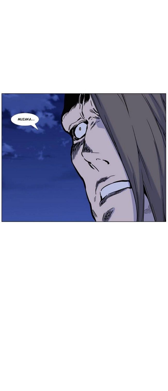Read Noblesse Español Manga Online