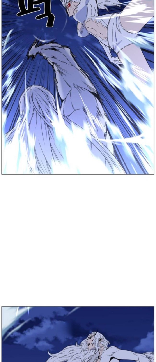 Read Noblesse Español Manga Online