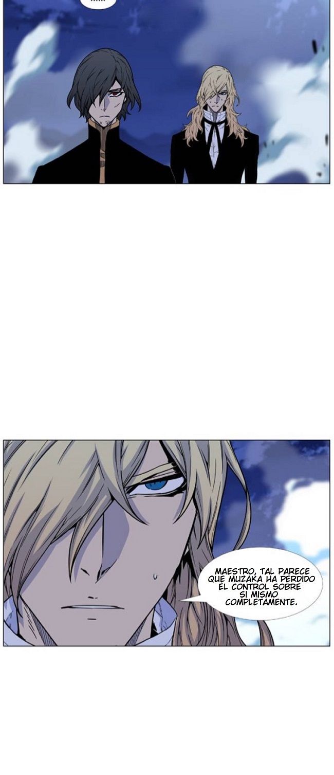 Read Noblesse Español Manga Online