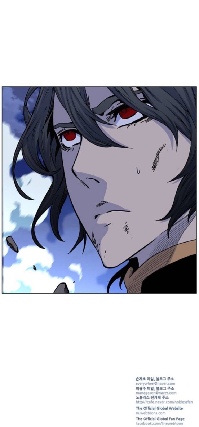 Read Noblesse Español Manga Online