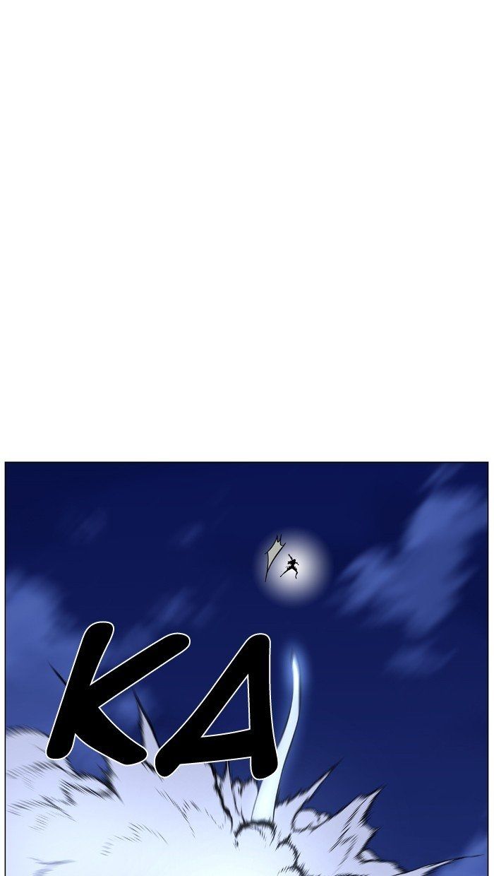 Read Noblesse Español Manga Online