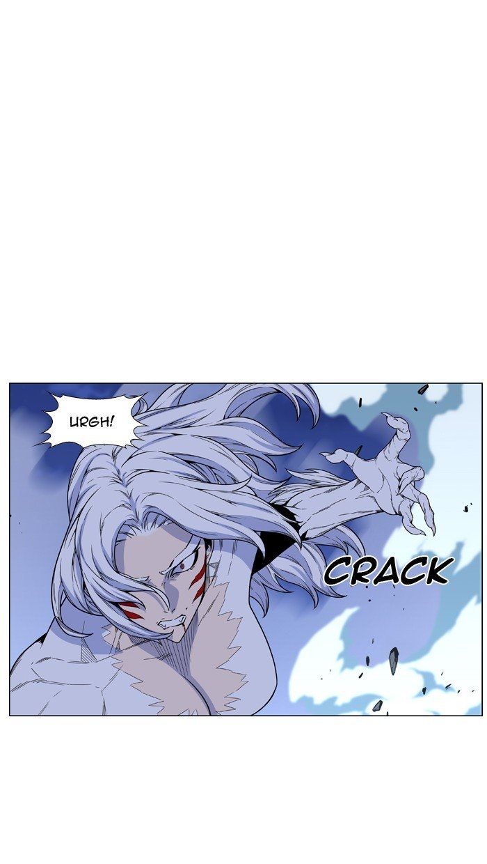 Read Noblesse Español Manga Online