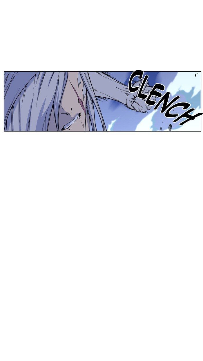 Read Noblesse Español Manga Online
