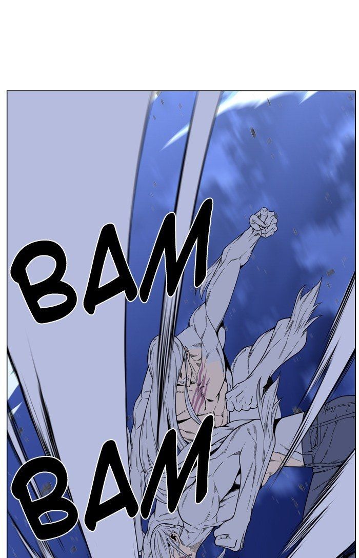 Read Noblesse Español Manga Online