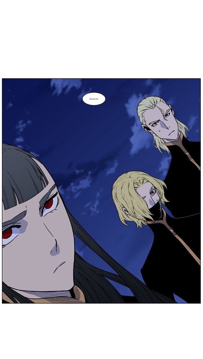 Read Noblesse Español Manga Online
