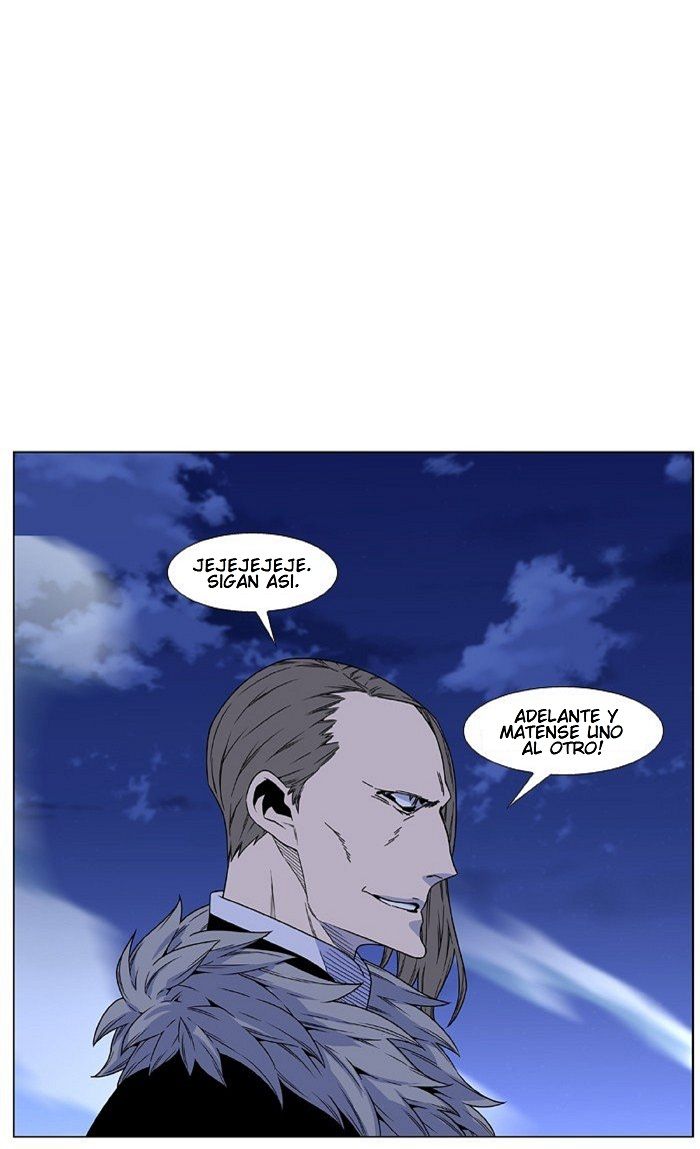 Read Noblesse Español Manga Online