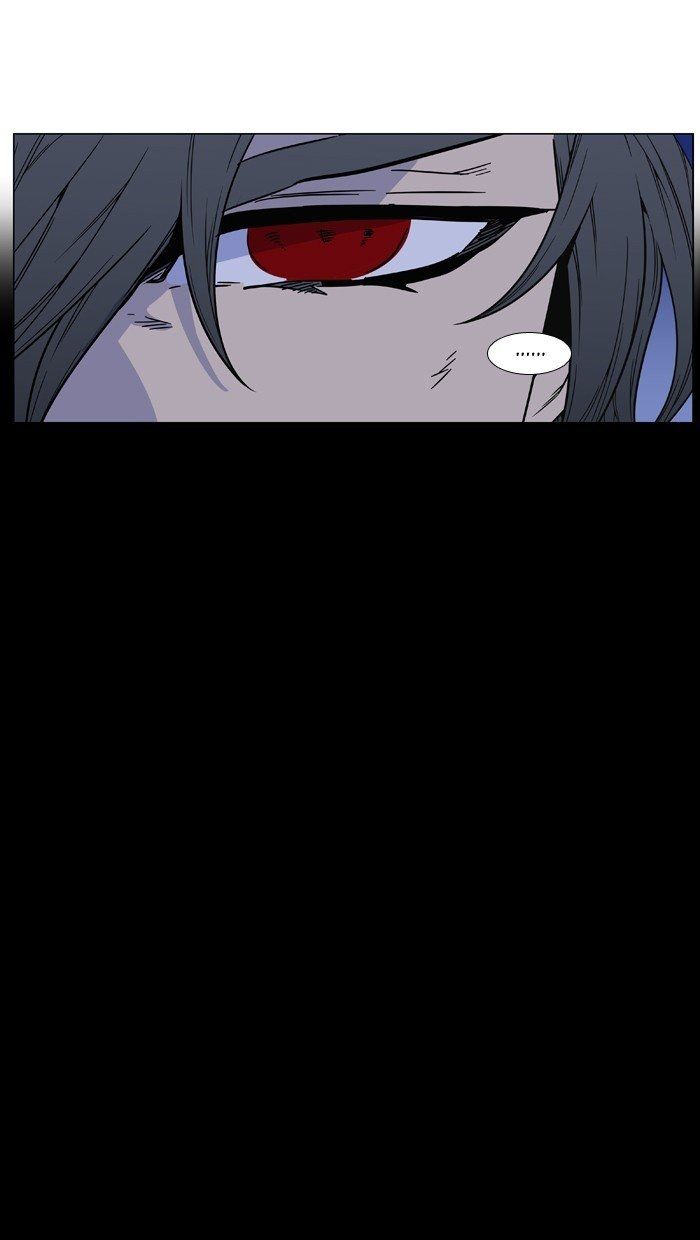 Read Noblesse Español Manga Online