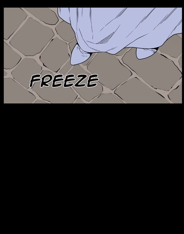 Read Noblesse Español Manga Online