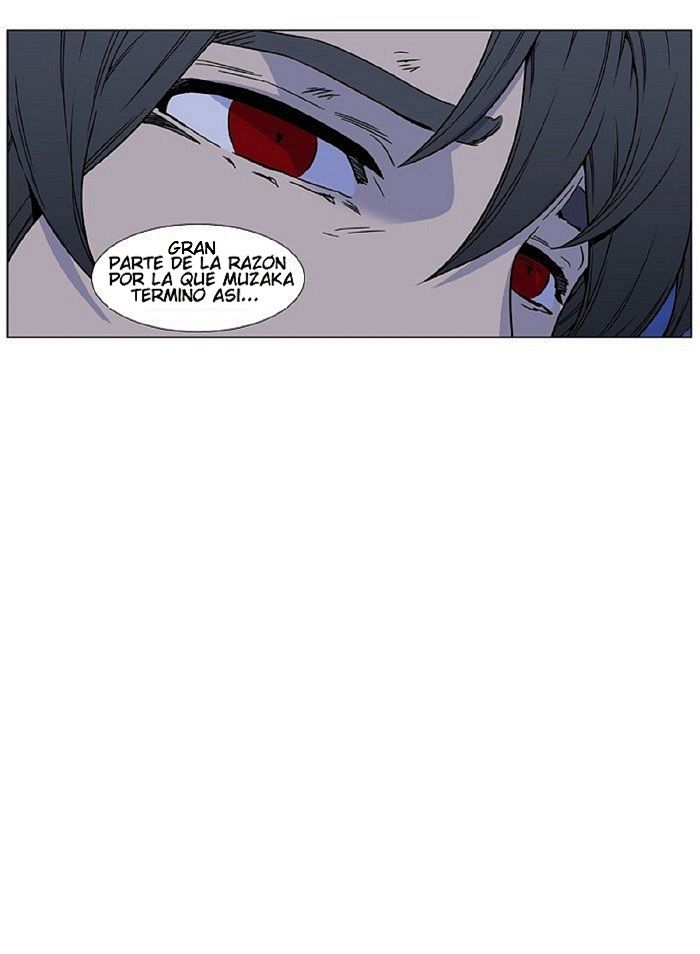 Read Noblesse Español Manga Online