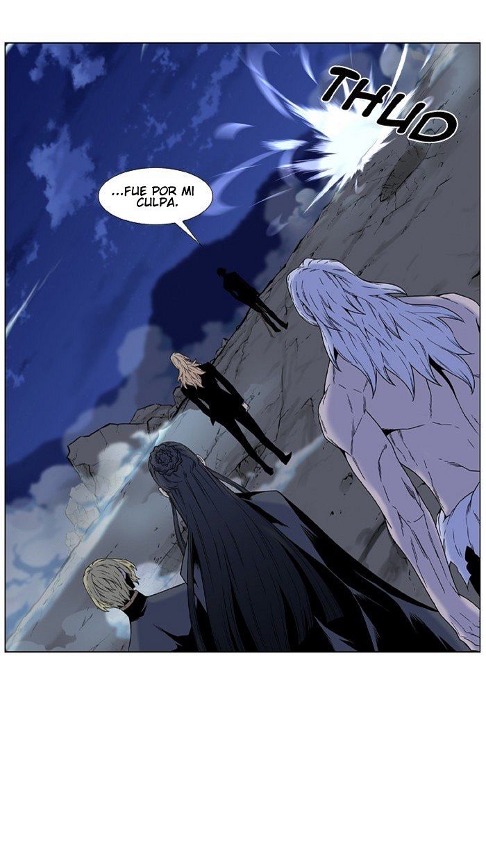 Read Noblesse Español Manga Online