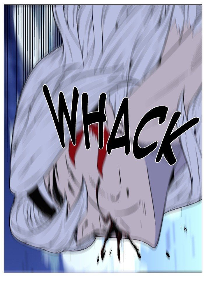 Read Noblesse Español Manga Online