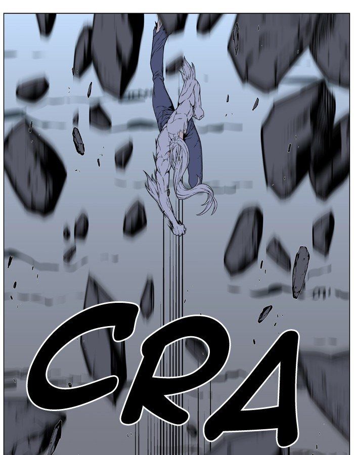 Read Noblesse Español Manga Online