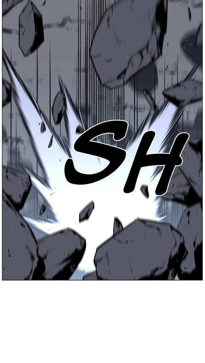 Read Noblesse Español Manga Online