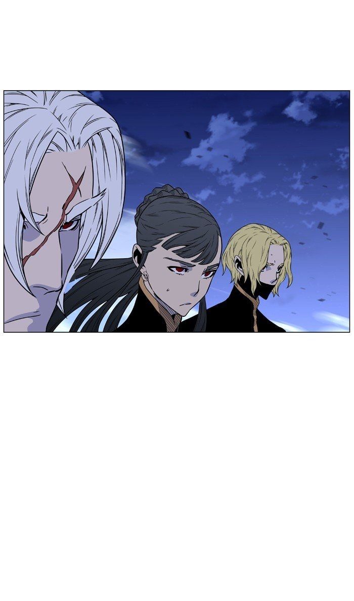 Read Noblesse Español Manga Online