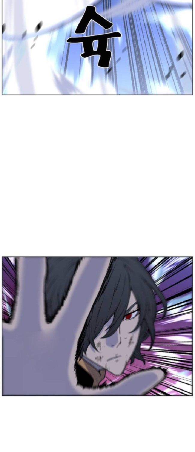 Read Noblesse Español Manga Online