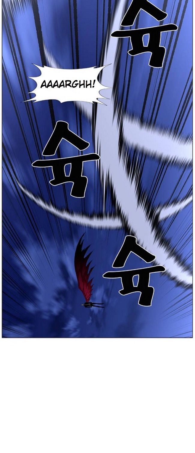 Read Noblesse Español Manga Online